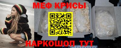 соль ск Нарткала