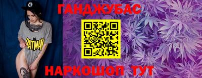альфа пвп Нальчик