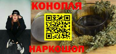 мефедрон Наро-Фоминск