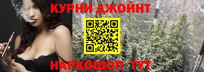 соль ск Нарткала