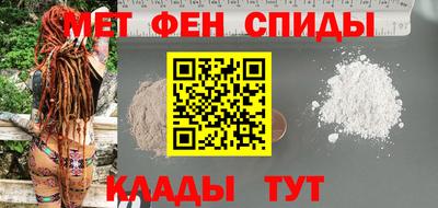 соль ск Нарткала