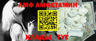 соль ск Нарткала